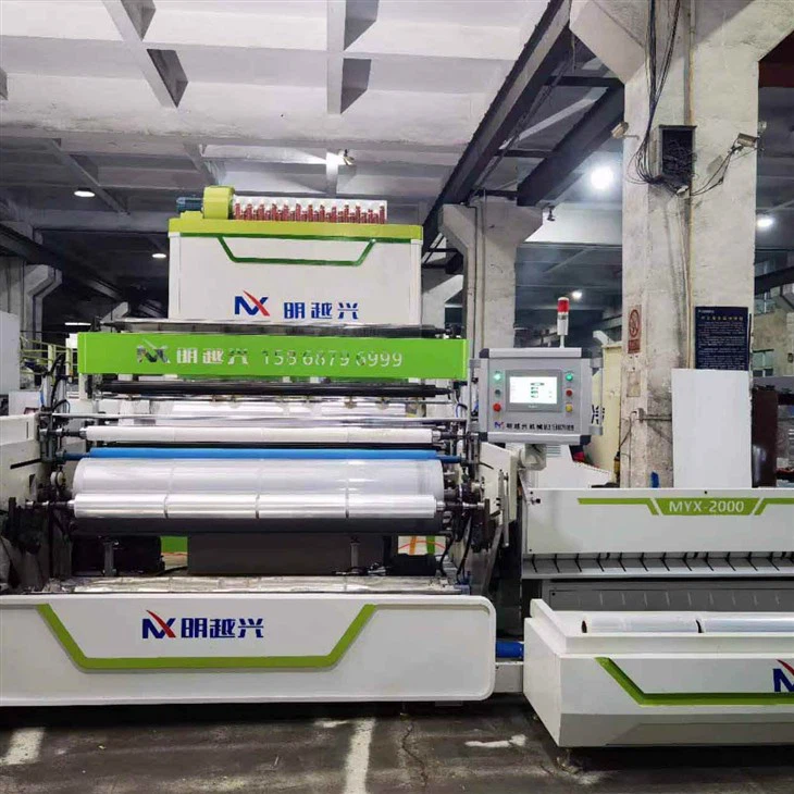 Machine Roll Stretch Film